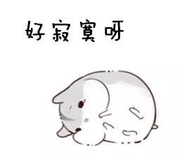 聊天斗图必备！仓鼠表情包合集整理好了