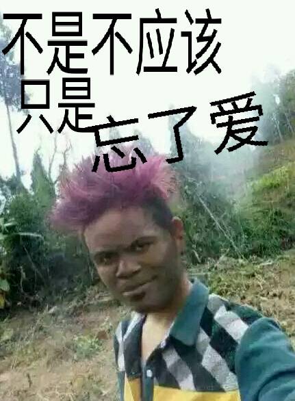 叶孤城被我杀了 他孙子叶良辰算什么东西？