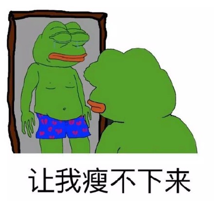 绿青蛙sadfrog和食物的那些事儿