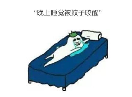 夏天从空调房冲去室外瞬间化身热狗？你中招了吗