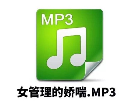 群聊整活必备！我爱女管理系列表情包合集