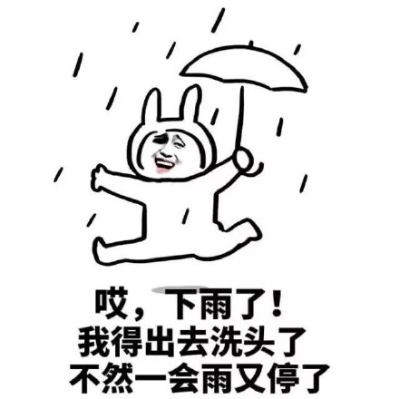 双十二临近，打工人的钱包又要瑟瑟发抖了