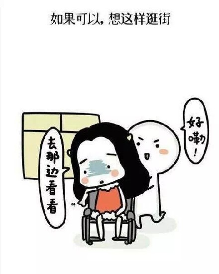 主打一个摆烂！这套「就是这么懒」表情包火了