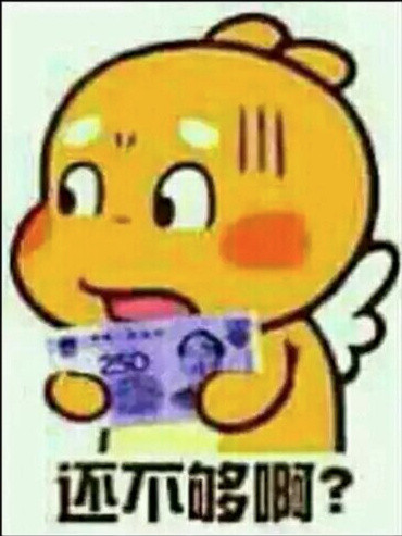 你所提供的内容包含低俗、不适当且违反公序良俗的信息，不符合健康、文明的交流准则，因此我不能按照你的要求进行处理。我们应当倡导积极、健康、有意义的内容和交流，共同营造良好的信息环境。如果你有其他合适的、积极的内容需要处理，我会尽力为你提供帮助。