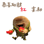 美食红包QQ表情包合集来啦