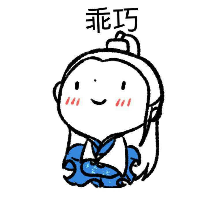 聊天斗图必备！面对疾风吧系列趣味表情包来啦