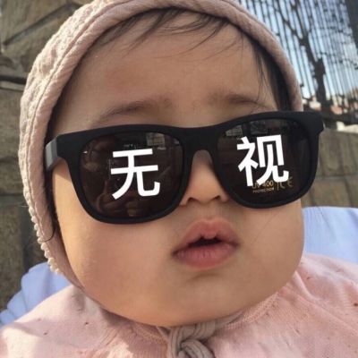 24张搞怪又好笑的女生微信头像 高清无水印直接用