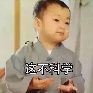 减肥越减越胖？这套宋民国表情包说出你的心声