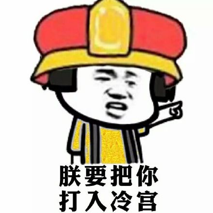 这波装得满分！朕要封你当太子
