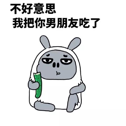 装X还得看这套！「装逼我们是专业的」表情包合集来了