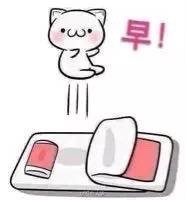 早！爱装的朋友们看过来这套表情包