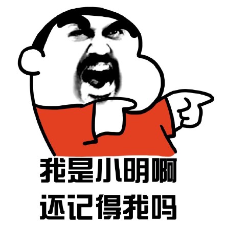 老同学你在吗？这套聊天表情包火了，戳中多少人的社交回忆