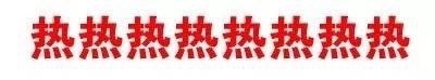 别在说我帅了！这款文字表情包火了