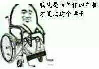想搭话找不到梗？这个“小妹妹能不能加个微信”表情包包你好用