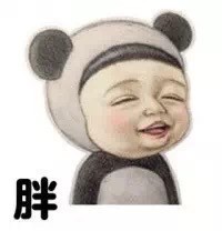 打工人专属！这套“一天都好累”Sadayuki表情包太戳人了