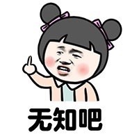 这套金馆长表情包火了：这世上很多东西，用钱真买不来