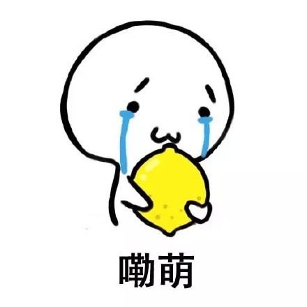 这款学英语表情包火了，谐音梗玩得太溜