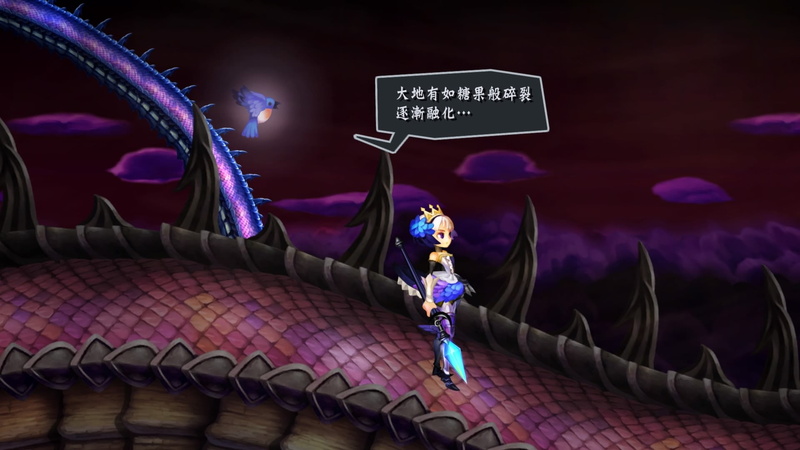 奥丁领域：蕾芙丝特拉 高清壁纸