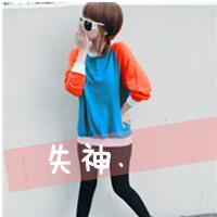 阿宝色女生带字头像 57张好看的阿宝色女生带字头像合集