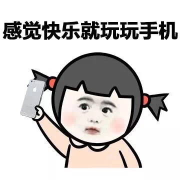 金馆长版