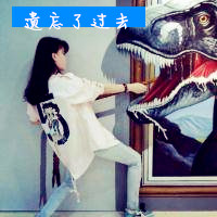 21张创意搞怪女生带字头像合集 快来挑专属头像