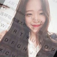 女生带字键盘头像合集！14张精选好看的女生键盘头像分享