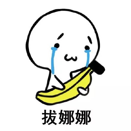 这款学英语表情包火了，谐音梗玩得太溜