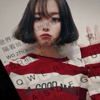 微信女生专属！12张带字透明键盘头像合集