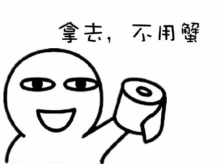 超实用阿鲁表情包合集 可爱又好玩