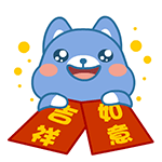 超实用萌萌狗QQ表情包合集