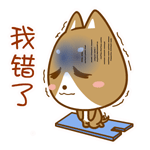 聊天斗图必备！这款小灰狗表情包太好用了