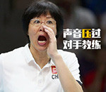 郎麻麻QQ表情包来啦 聊天斗图用得上