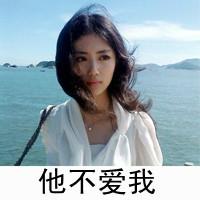 女生带字面朝大海的头像合集来啦 56款好看的女生头像整理好了