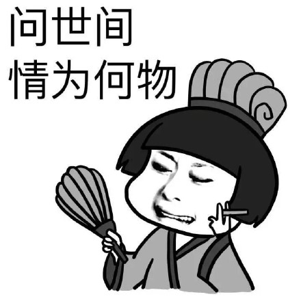 男人脱女生胸罩和女生拆快递，居然有这种共通点