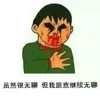 开学就像龙卷风，猝不及防就到了