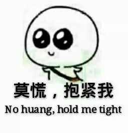 安慰朋友别只会说空话，选对表情比啥都管用