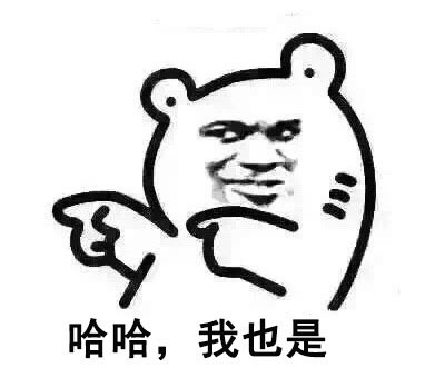 太美的烦恼！这套猫脸表情包戳中好多人的心声