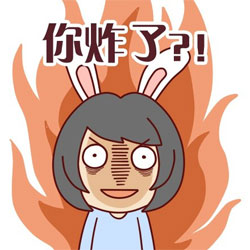 吐槽怼人专用！长得那么丑还出来吓人表情包合集