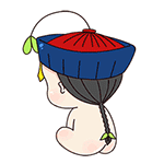 捡到一个小僵尸QQ表情包来啦