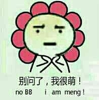 这套萌萌哒表情包，有没有戳中你的心？