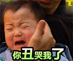 自带吃货属性的宋民国QQ表情包来啦