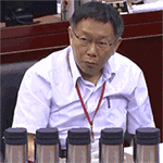 气震一个杯！这套QQ表情包太适合发火时用了