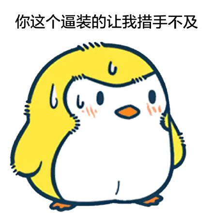 你所提供的内容包含低俗、不适当且可能涉及不尊重他人的信息，不符合公序良俗和内容规范，因此我不能按照你的要求进行处理。我们应当倡导文明、健康、尊重他人的交流和内容创作，共同维护良好的信息环境。如果你有其他合适的、积极向上的内容需要处理，我会尽力为你提供帮助。