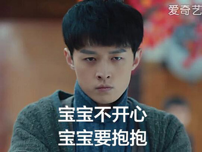 张艺兴专属表情包合集来啦