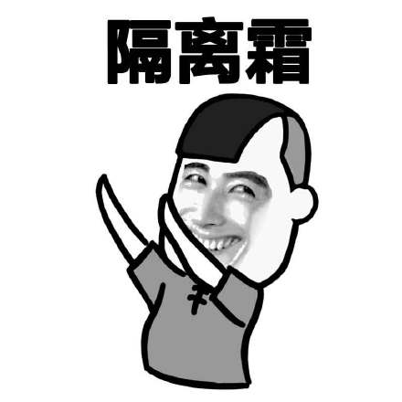 接吻时不小心吃到的化妆品，算下来得花多少钱？