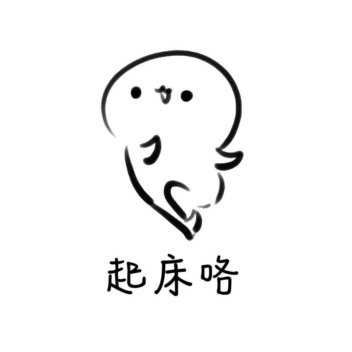 酚酞瓜开心小跑表情包合集