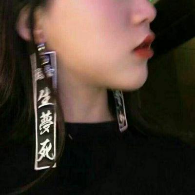 13张高清高冷女生侧脸忧伤头像 氛围感拉满