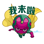 美国队长3卡通版QQ表情包来啦！