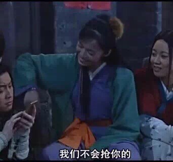 武林外传经典台词表情包合集