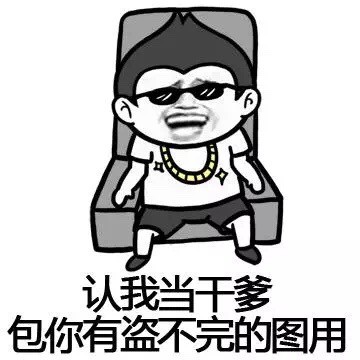 拿出这个东西，你女朋友就要“漏气”了